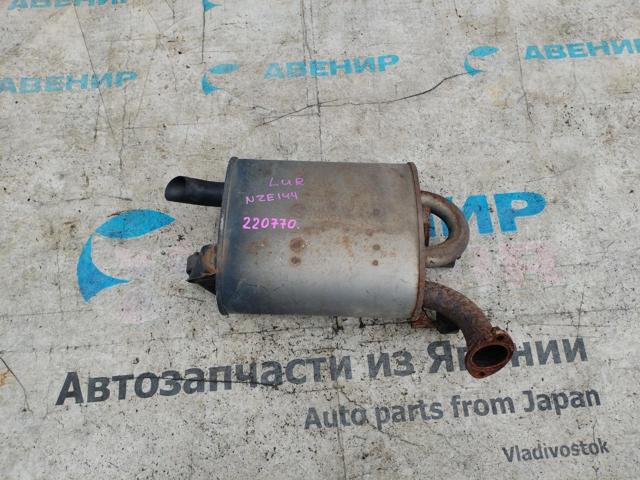 Бочка глушителя TOYOTA AXIO NZE144 1NZ-FE (б/у)
