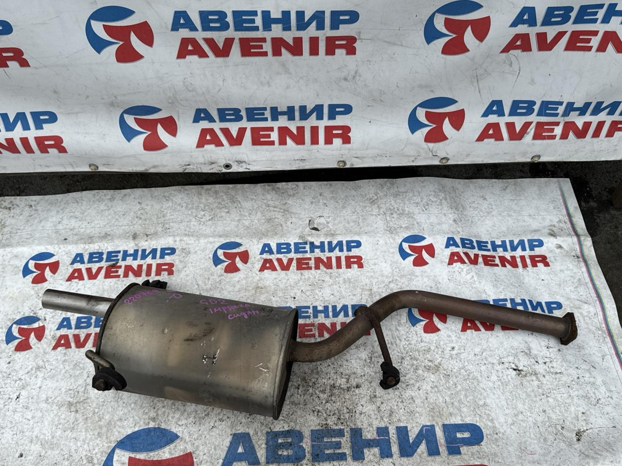 Бочка глушителя SUBARU IMPREZA GD2 EJ15 (б/у)