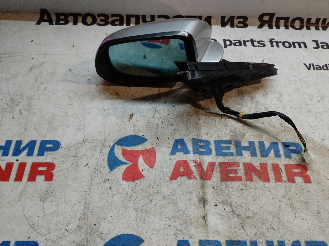 Зеркало HONDA ACCORD CM2 левое (б/у)