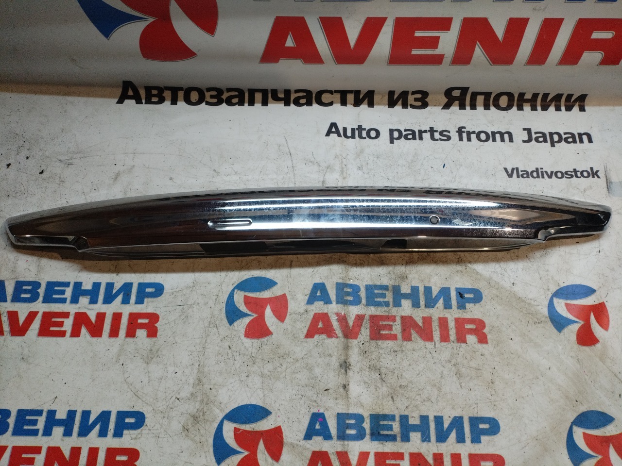 Накладка 5-й двери HONDA FREED SPIKE GB3 задняя (б/у)
