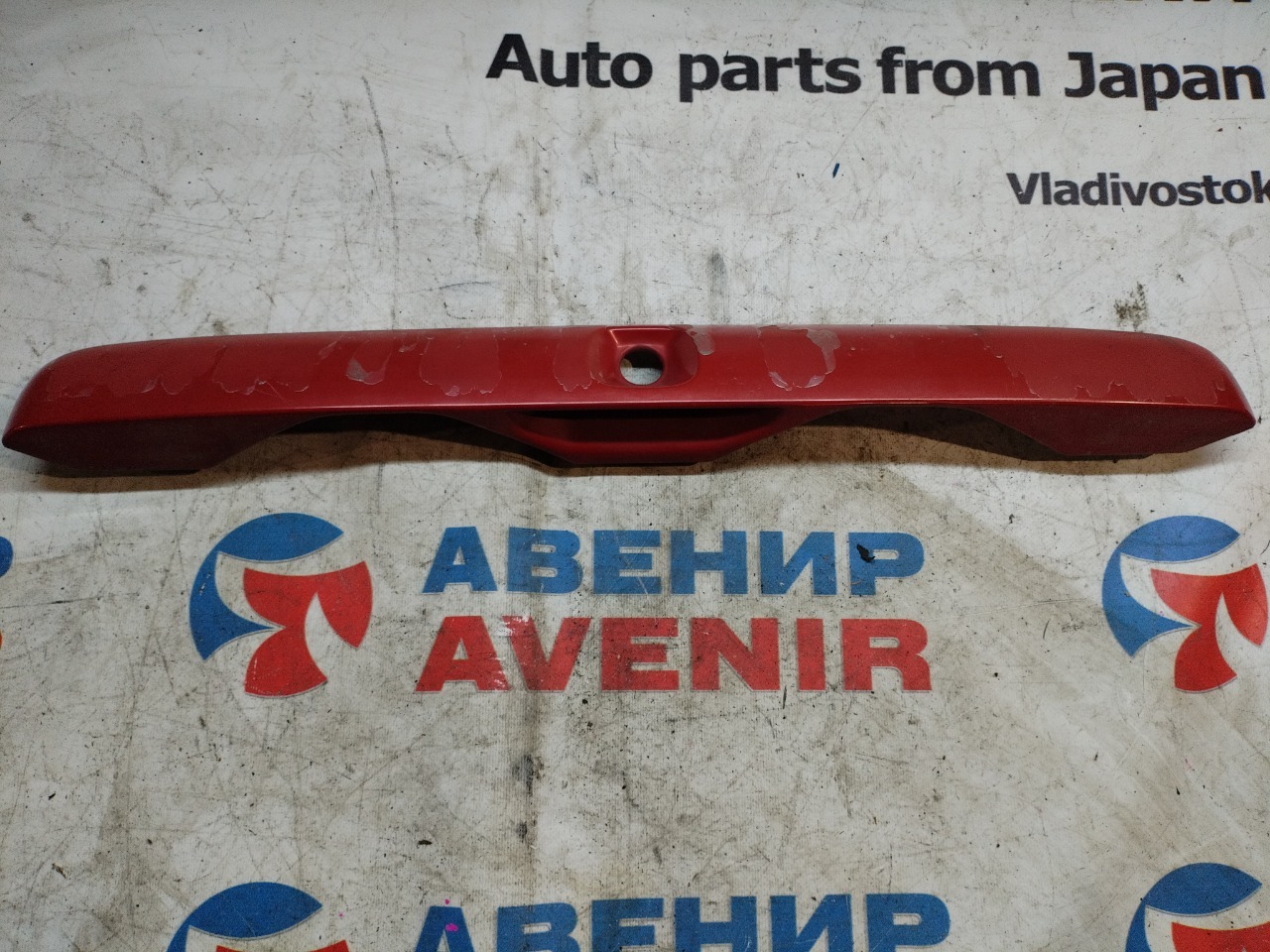 Накладка 5-й двери SUZUKI CHEVROLET  CRUZE HR52S (б/у)