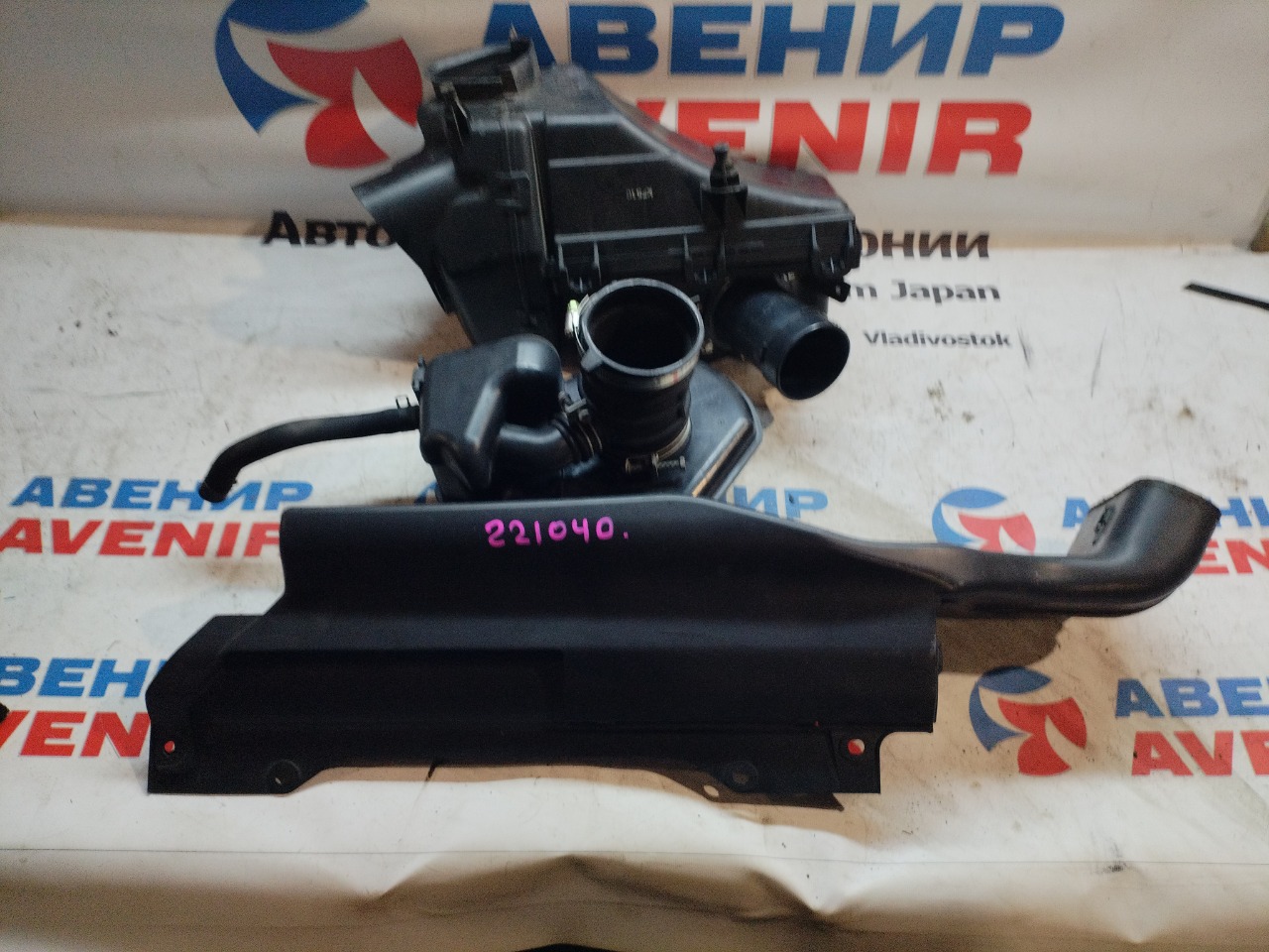 Корпус воздушного фильтра NISSAN TEANA J31 VQ23DE (б/у)