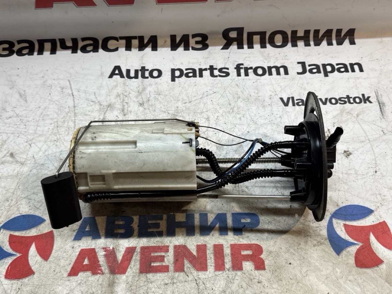 Бензонасос MITSUBISHI FUSO FBA20 4P10T (б/у)