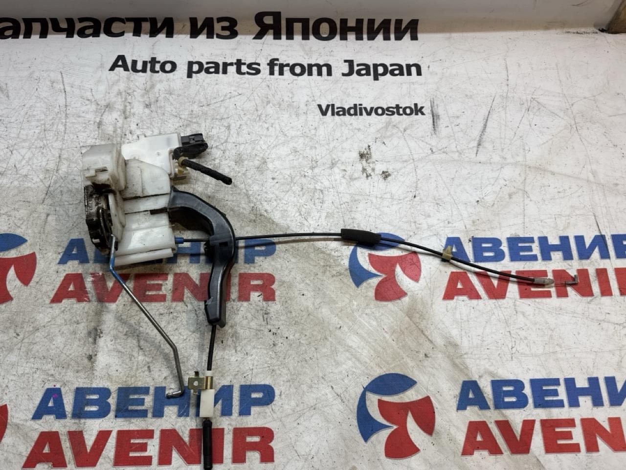 Замок двери HONDA ACCORD CL7 передний левый (б/у)
