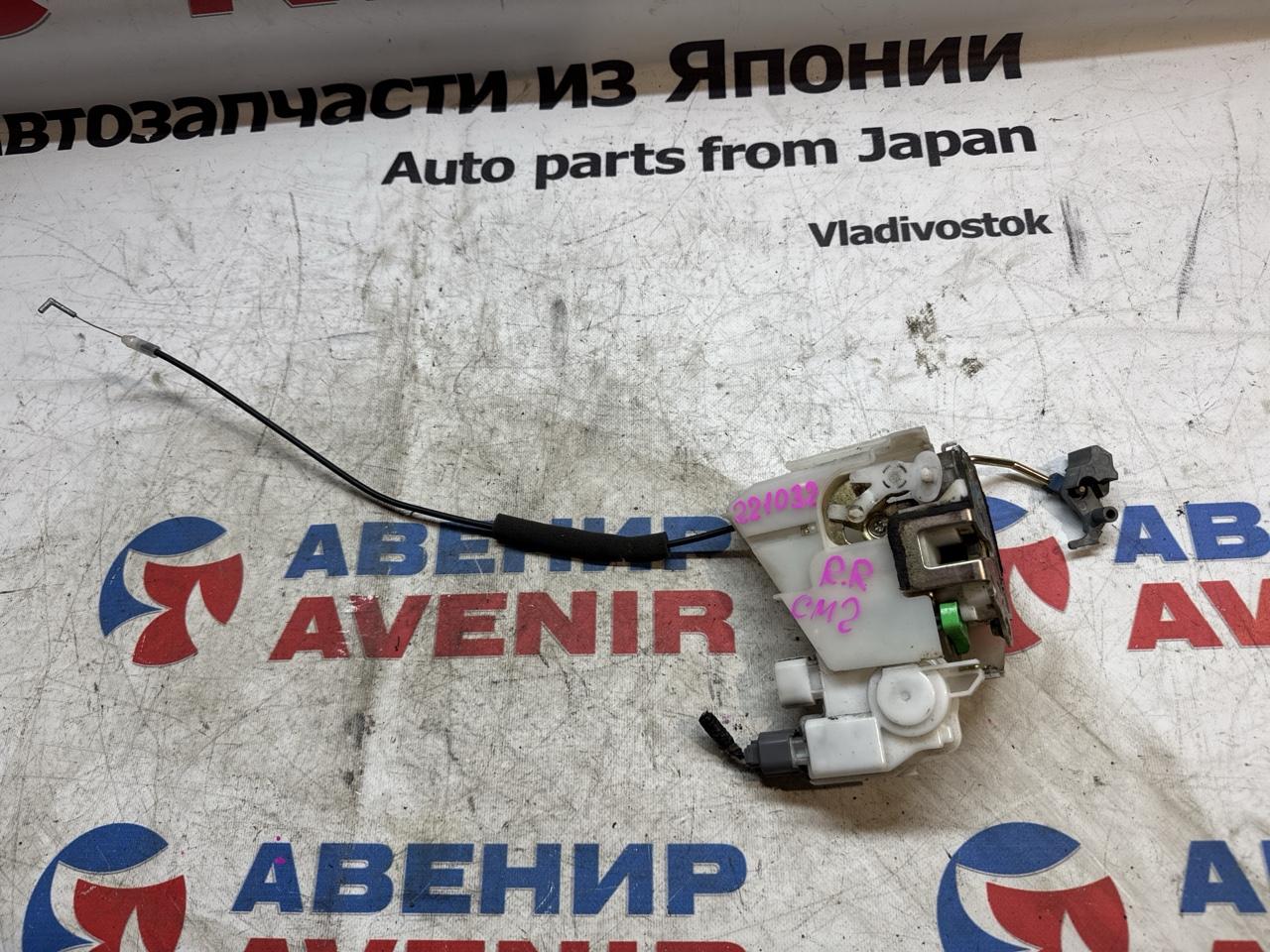 Замок двери HONDA ACCORD CM1 задний правый (б/у)