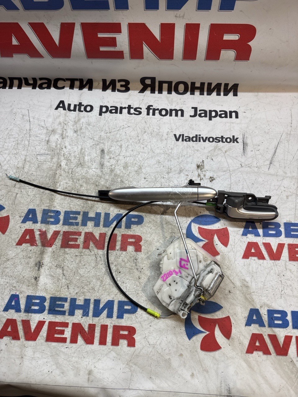 Замок двери DAIHATSU SONICA L405S передний левый (б/у)