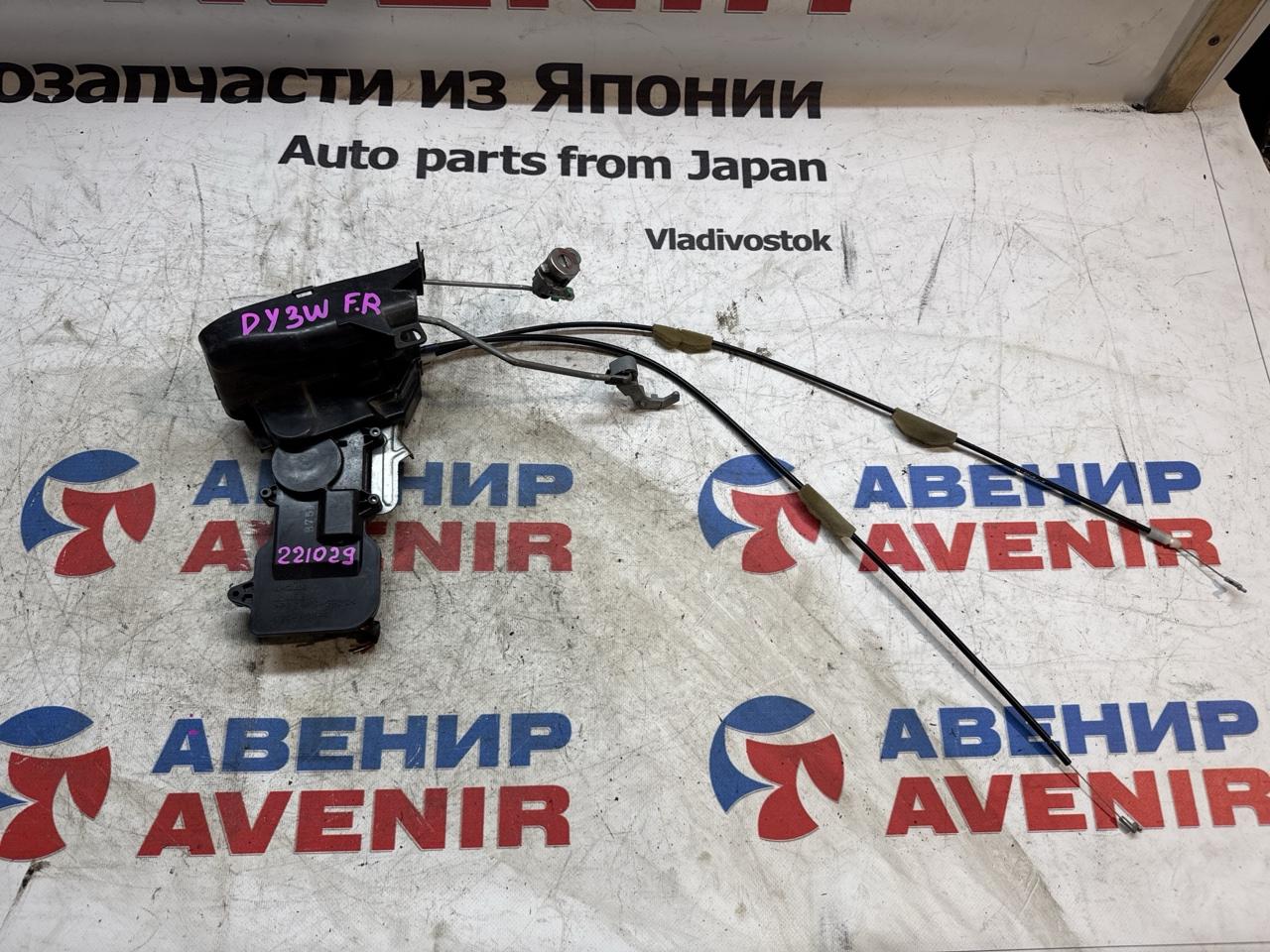 Замок двери MAZDA DEMIO DY3R передний правый (б/у)