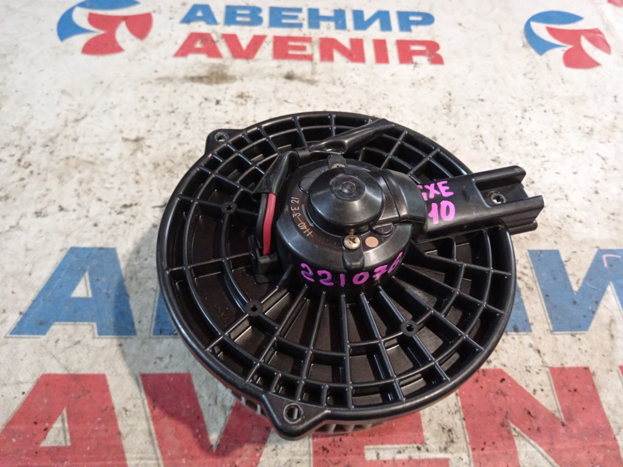 Мотор печки TOYOTA ALTEZZA GXE10W (б/у)