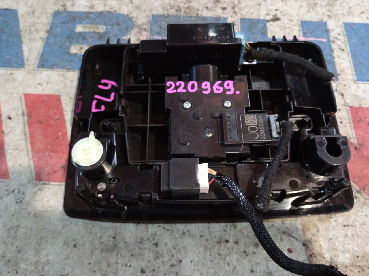Плафон HONDA CIVIC FL4 передний (б/у)