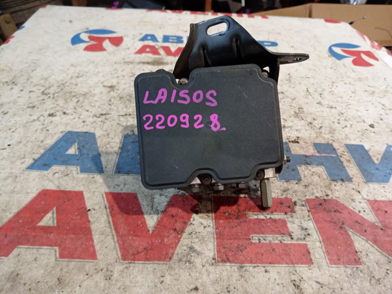 Блок abs DAIHATSU MOVE LA150S KF (б/у)
