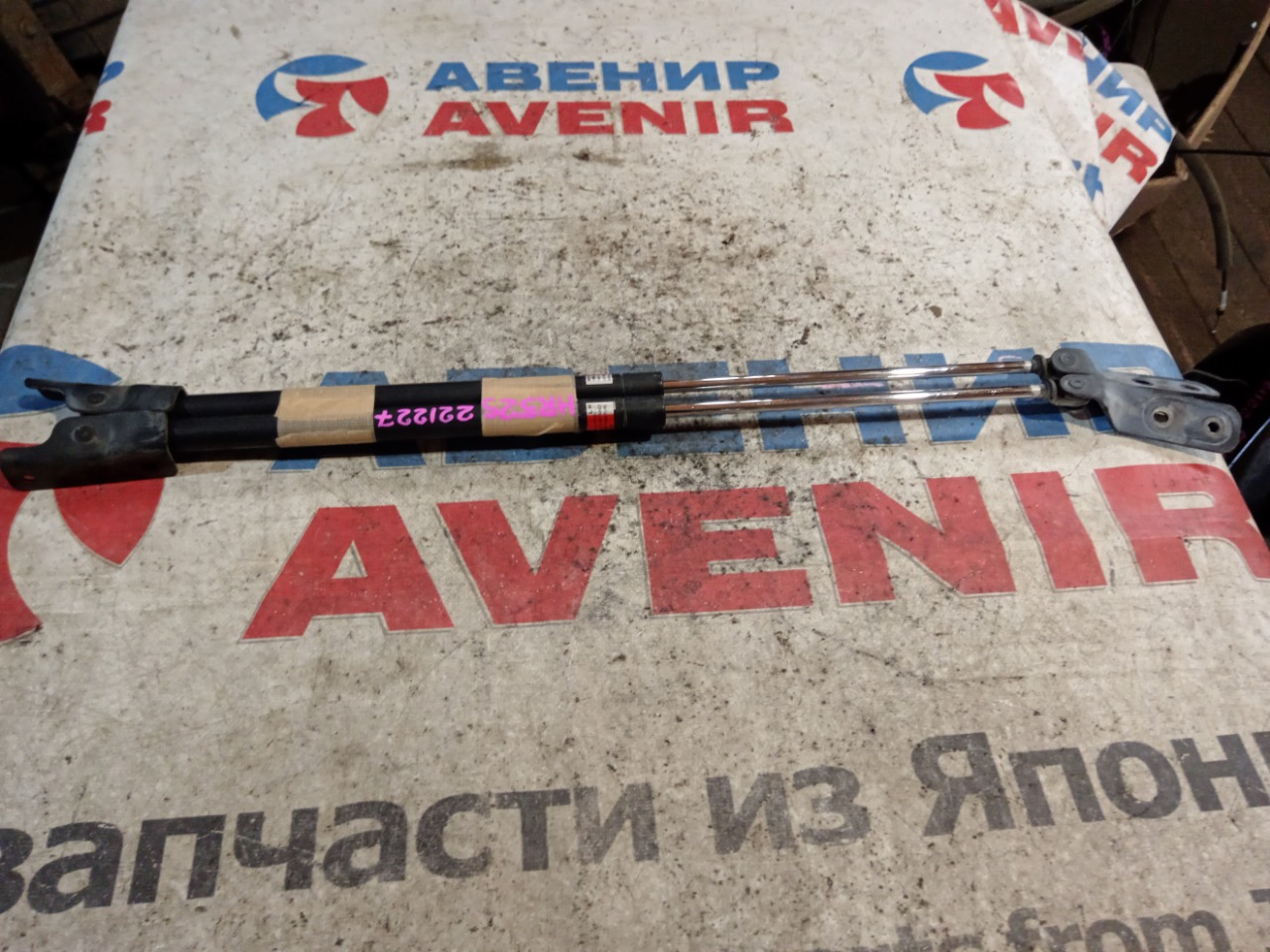 Амортизатор задней двери SUZUKI KEI HN22S задний (б/у)
