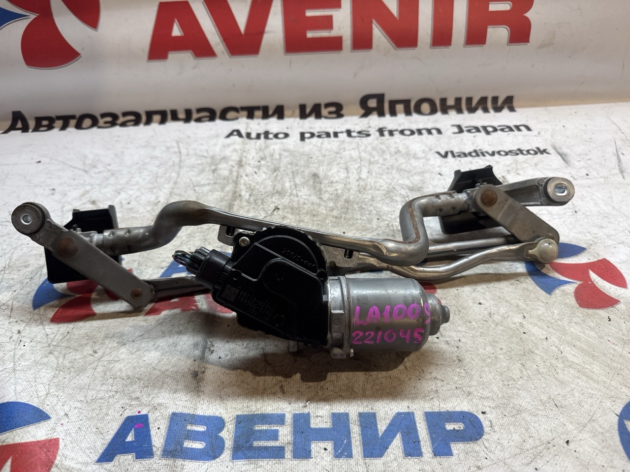 Трапеция дворников DAIHATSU MOVE LA100S (б/у)