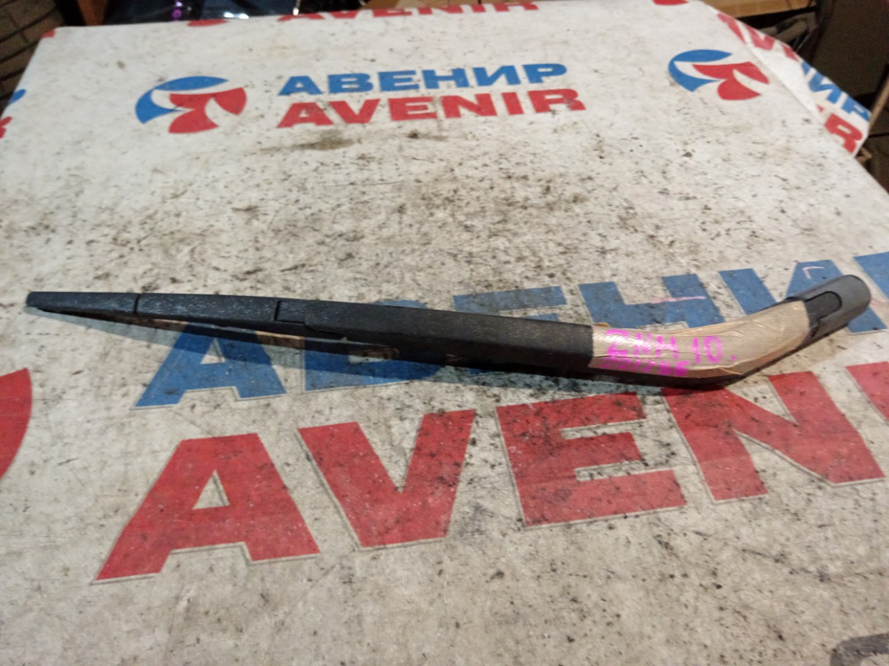 Дворник 5-й двери TOYOTA ISIS ANM10G (б/у)