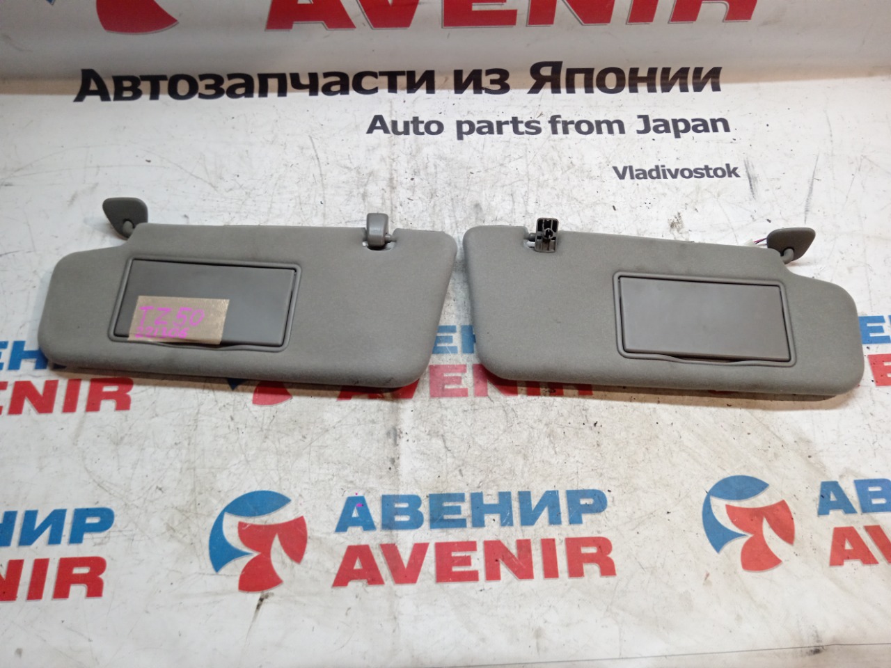 Козырек от солнца NISSAN MURANO PZ50 (б/у)