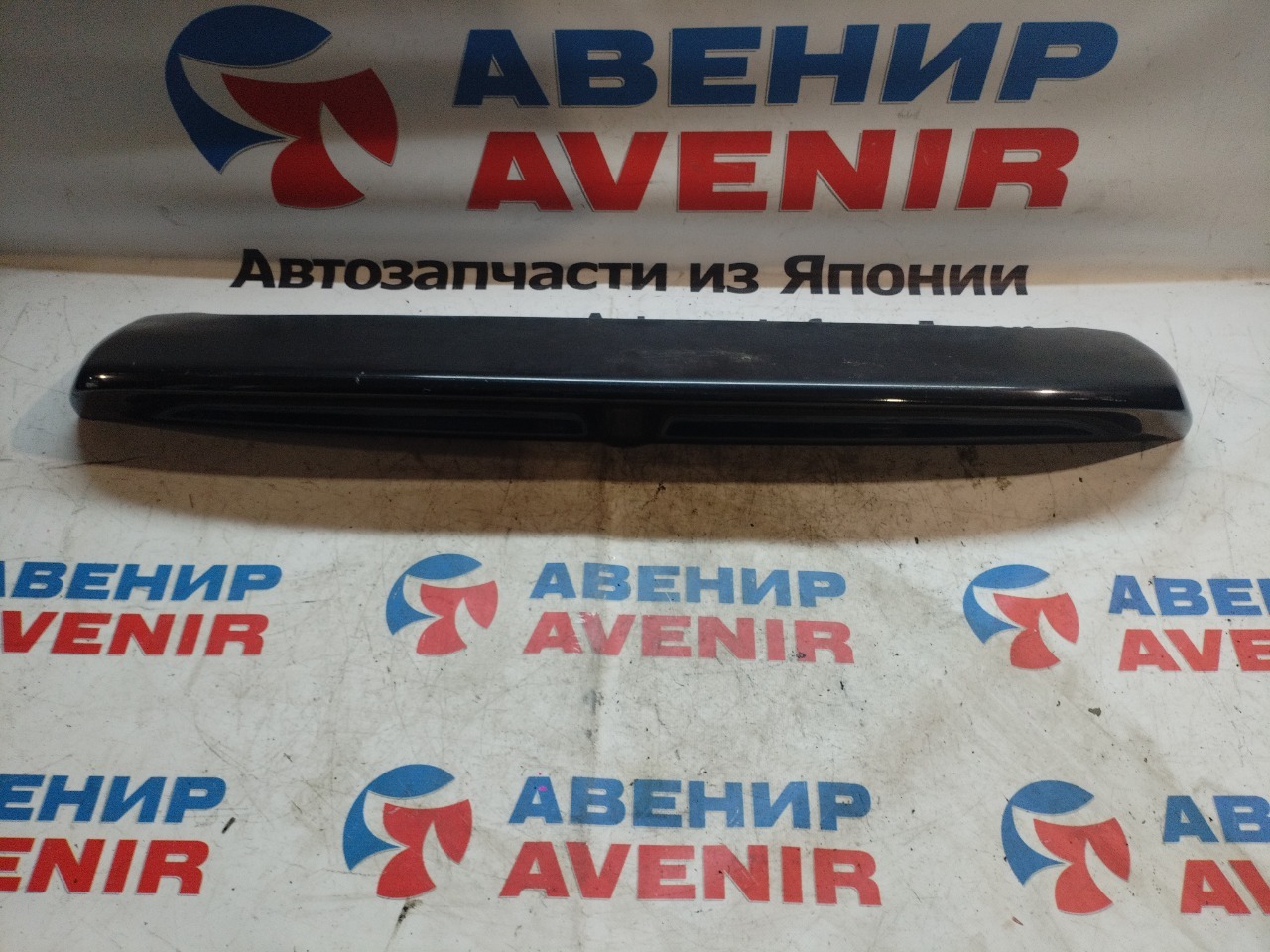 Спойлер SUZUKI CHEVROLET  CRUZE HR52S (б/у)