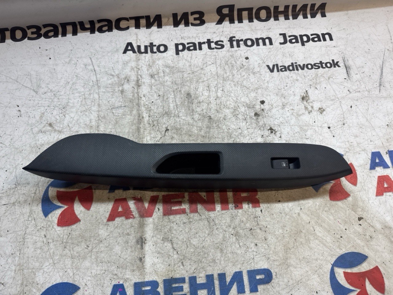 Блок управления стеклами DAIHATSU MOVE LA150S передний левый (б/у)