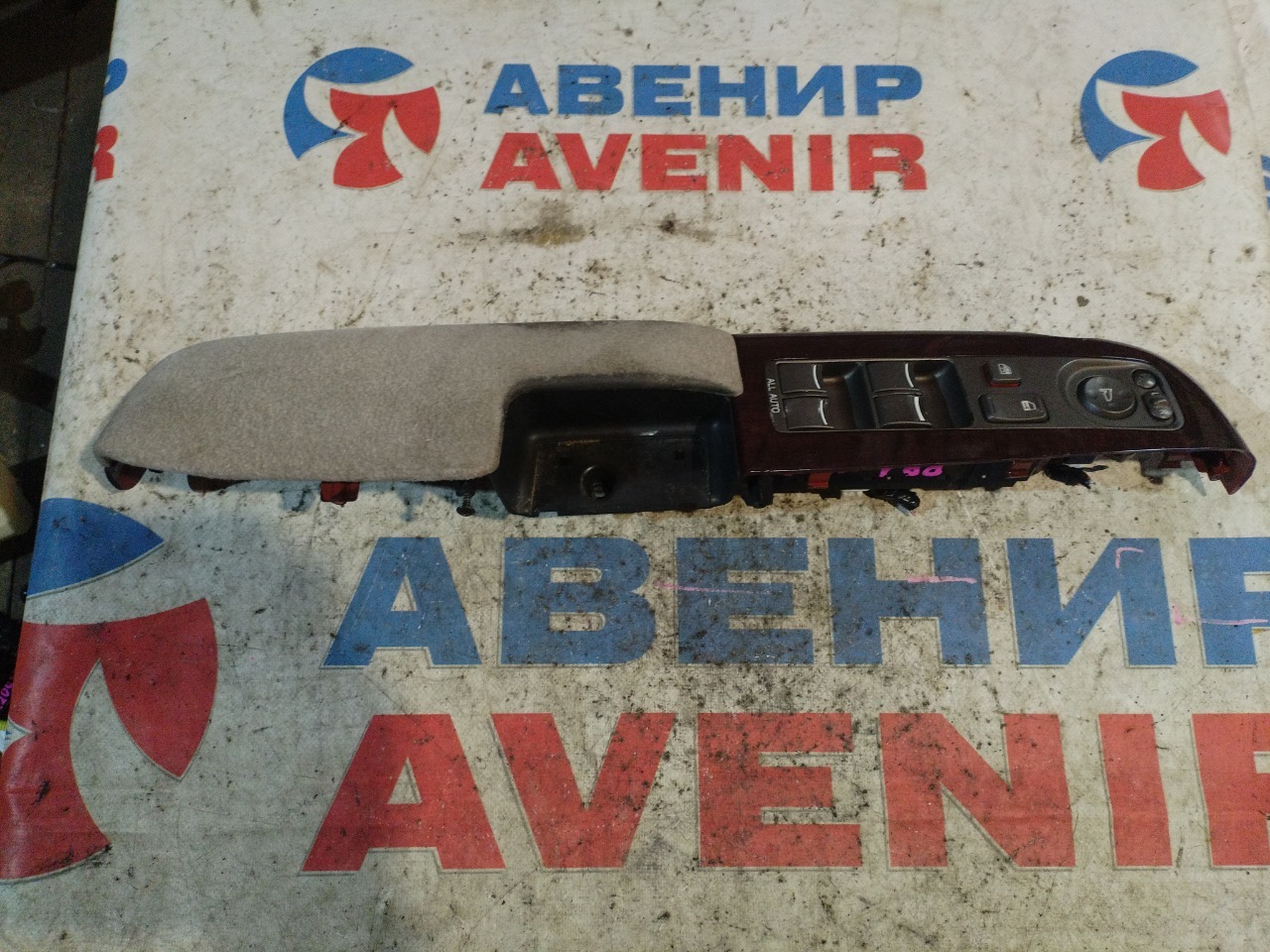 Блок управления стеклами HONDA ELYSION RR1 передний правый (б/у)