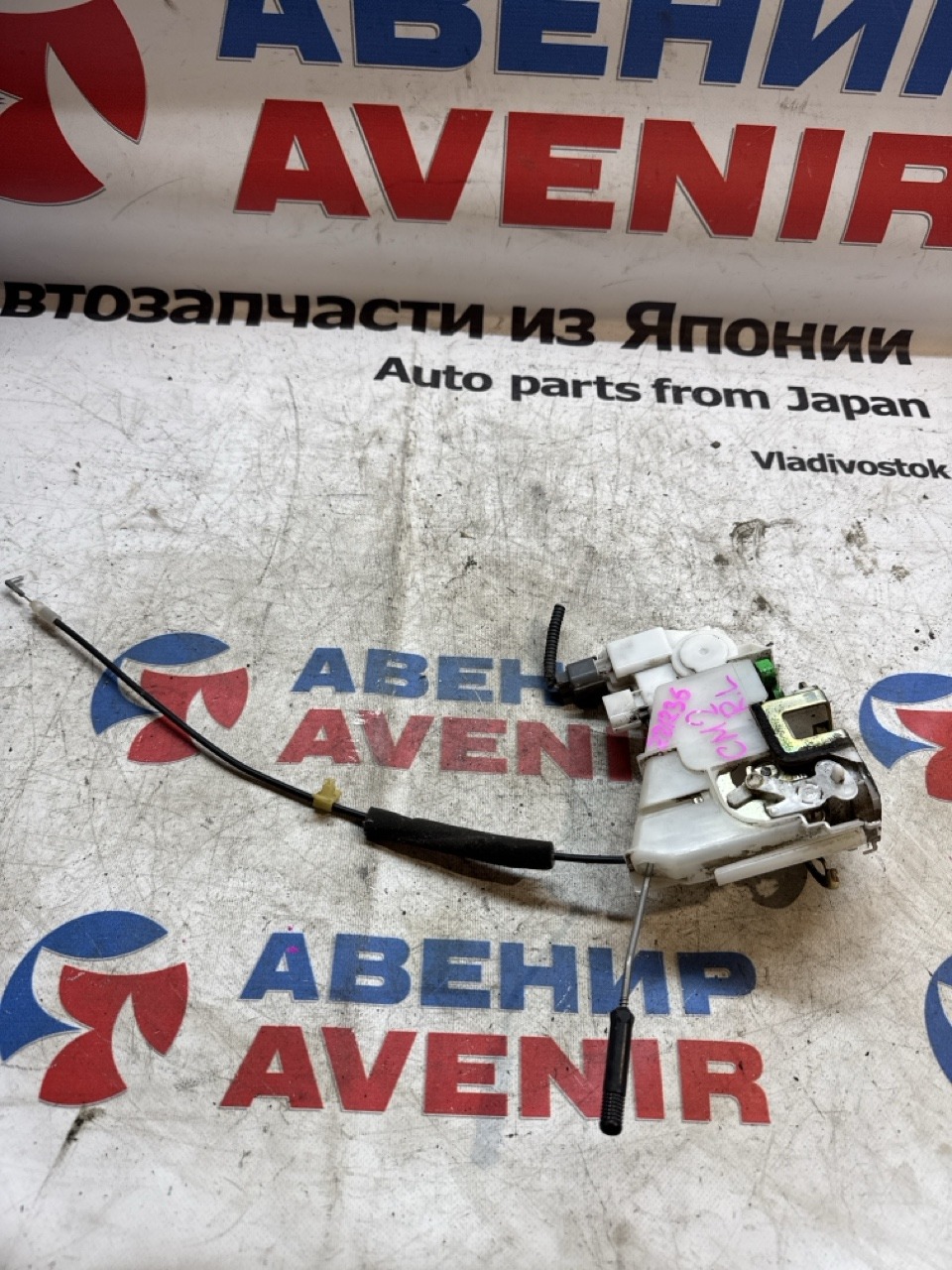 Замок двери HONDA ACCORD CM1 задний левый (б/у)