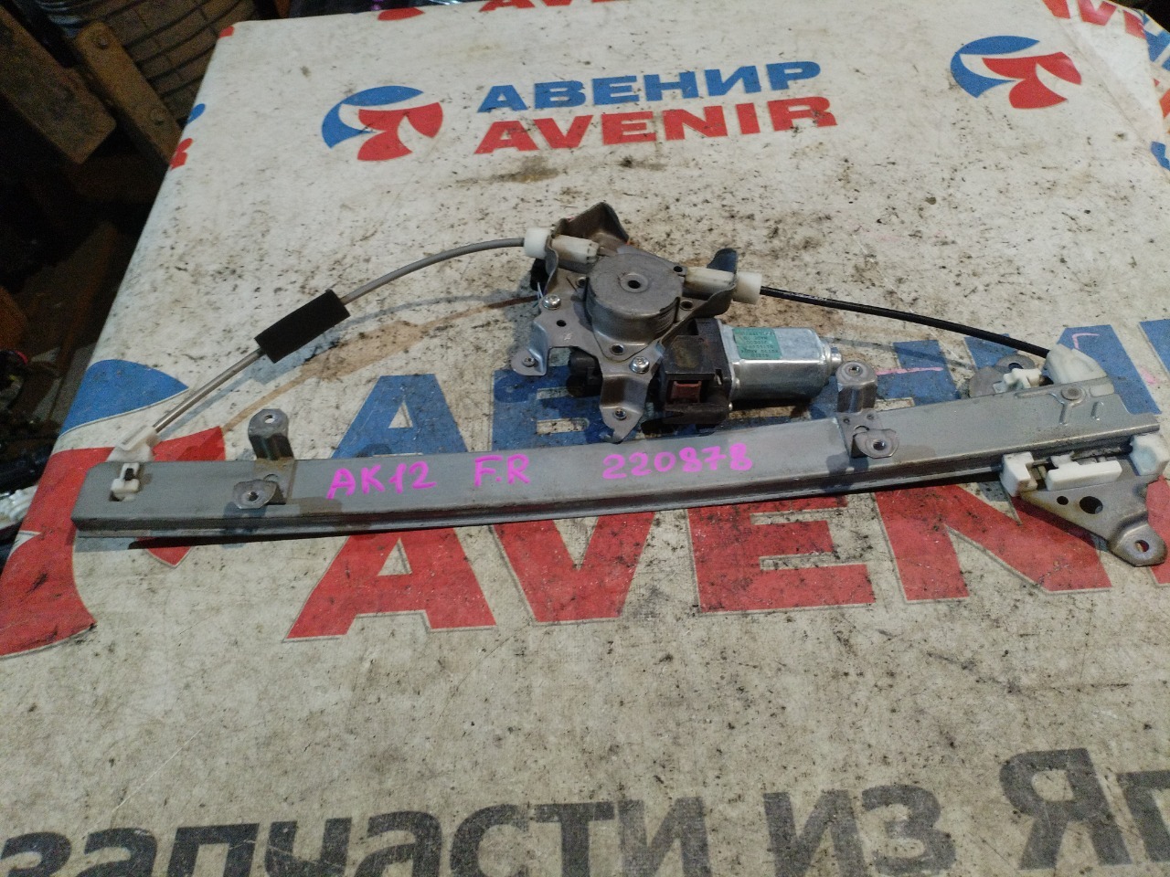 Стеклоподъемник NISSAN MARCH AK12 передний правый (б/у)