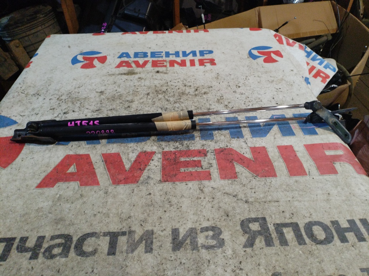 Амортизатор задней двери SUZUKI KEI HN22S задний (б/у)