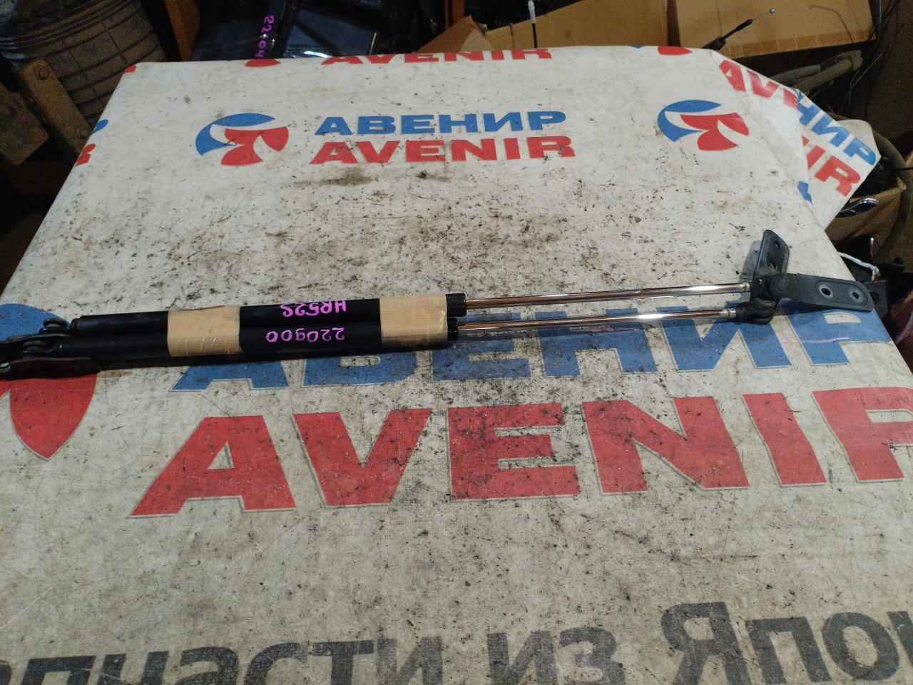 Амортизатор задней двери SUZUKI KEI HN22S задний (б/у)