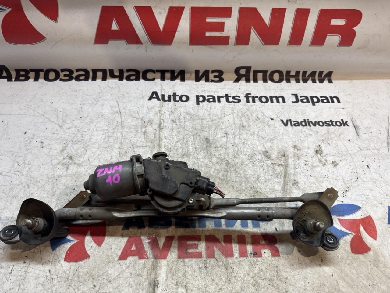 Трапеция дворников TOYOTA ISIS ANM10 (б/у)