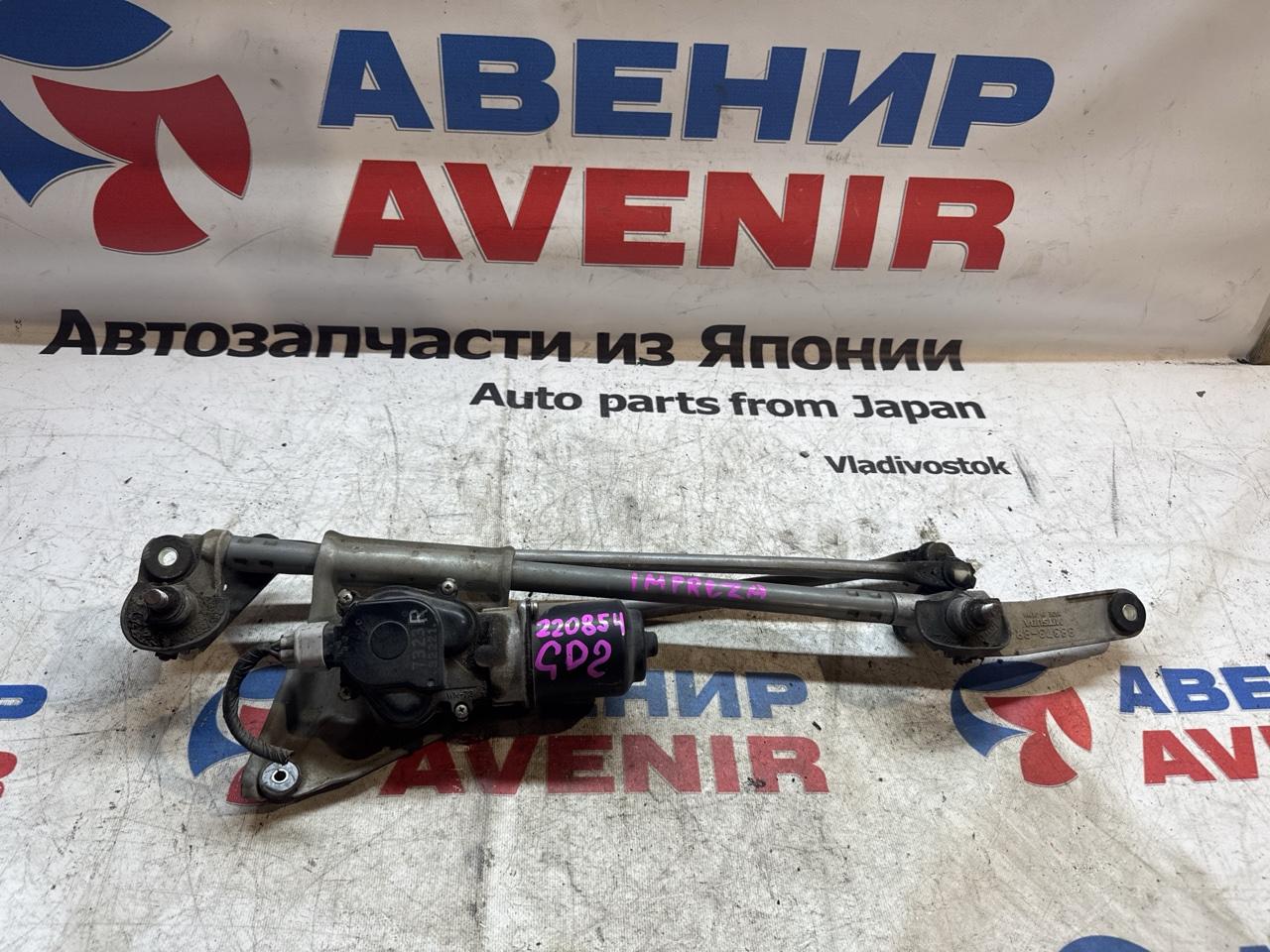 Трапеция дворников SUBARU IMPREZA GD2 (б/у)