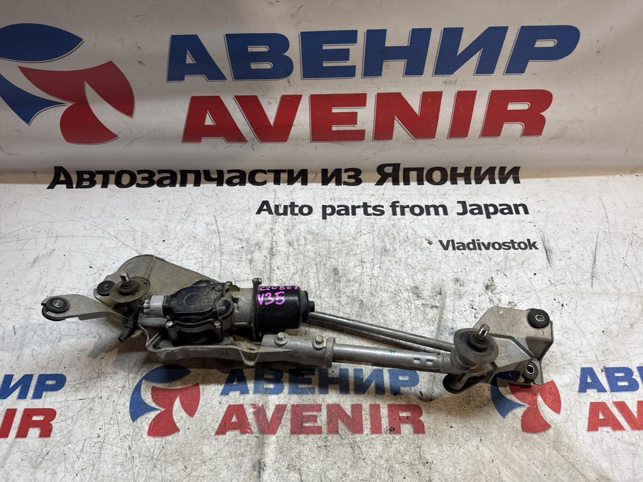 Трапеция дворников NISSAN SKYLINE V35 (б/у)