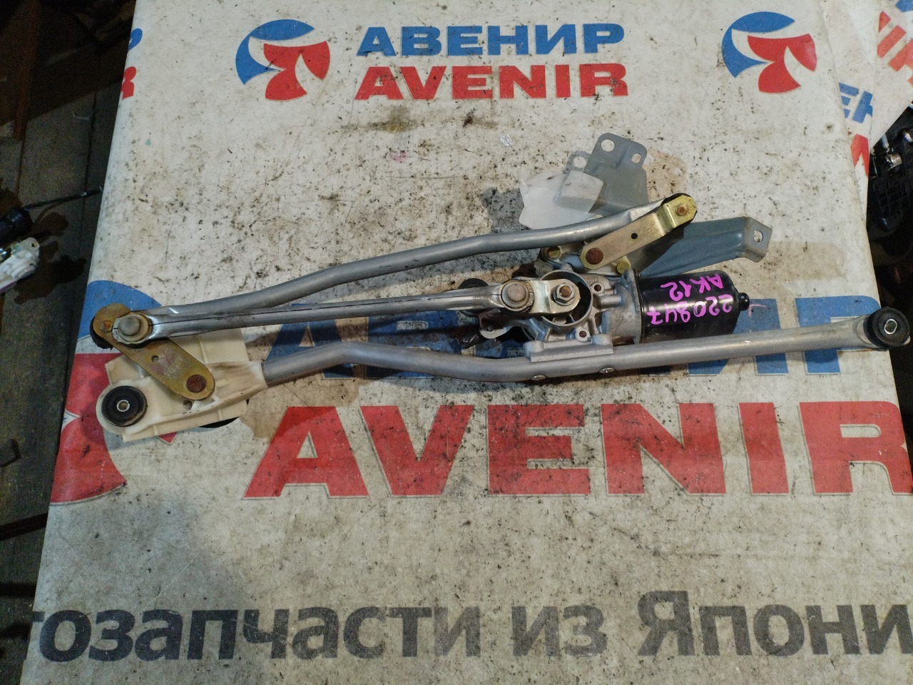 Трапеция дворников NISSAN MARCH AK12 (б/у)