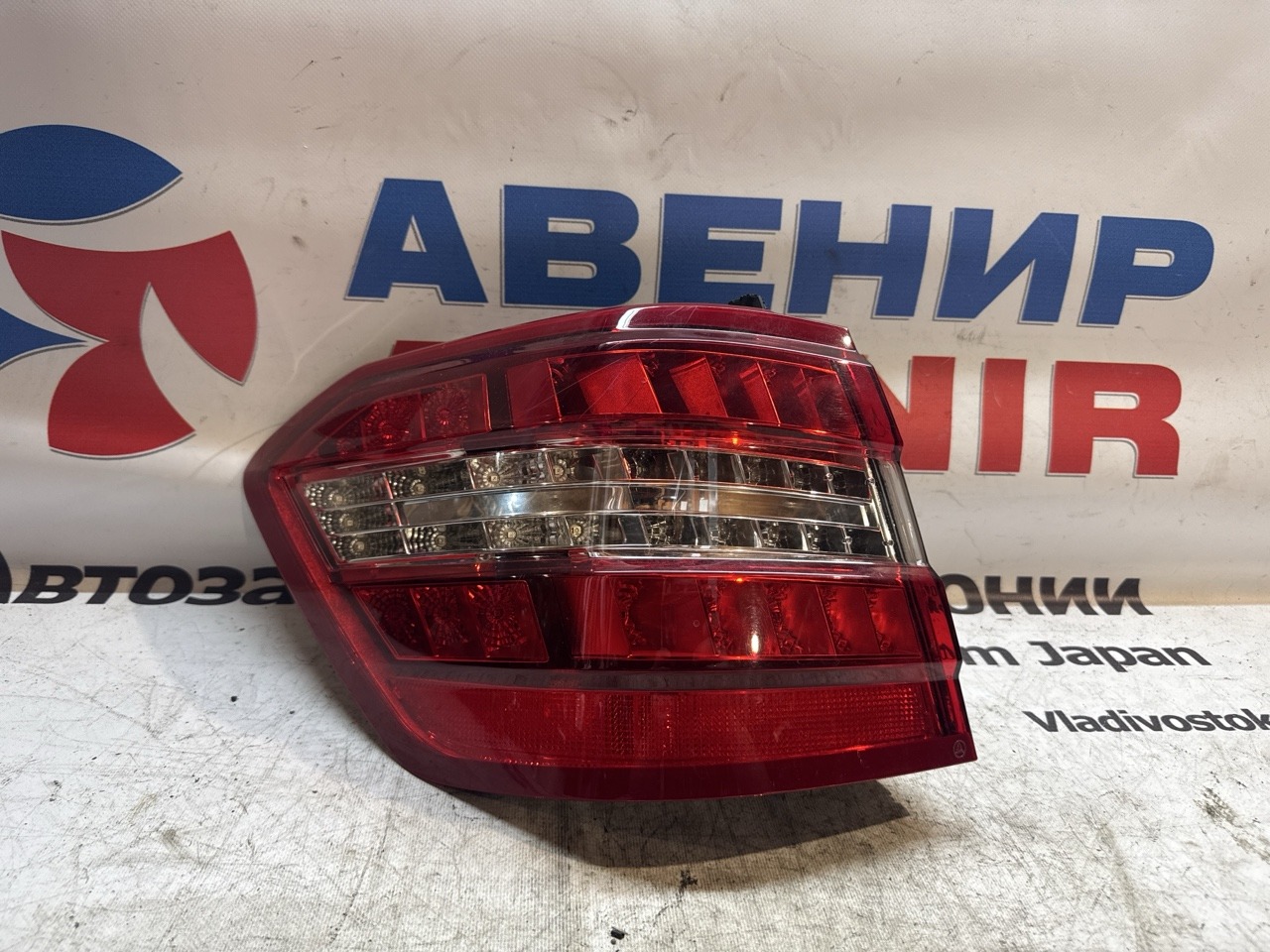Стоп-сигнал MERCEDES-BENZ E320 W211 задний левый (б/у)