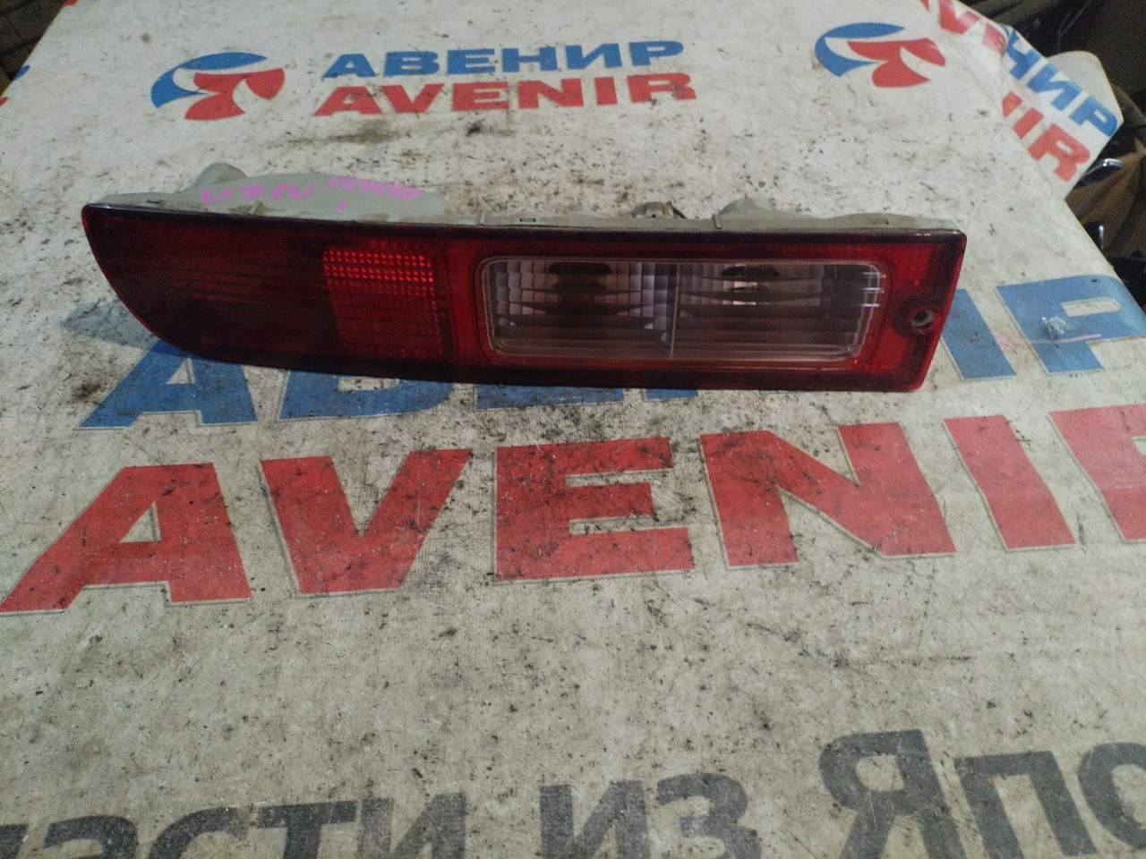 Стоп-сигнал DAIHATSU HIJET S320G задний левый (б/у)