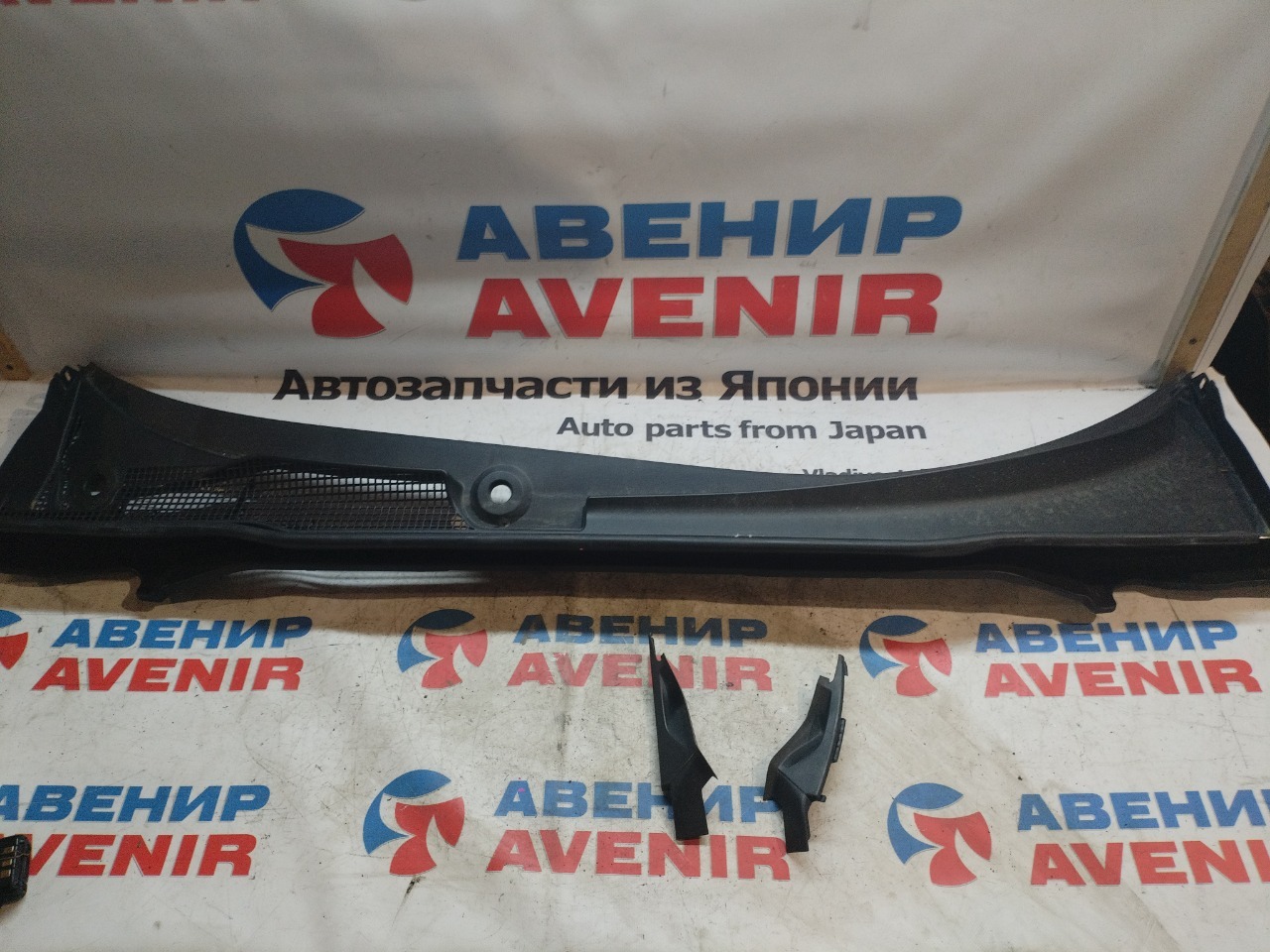 Жабо HONDA CIVIC FL4 (б/у)