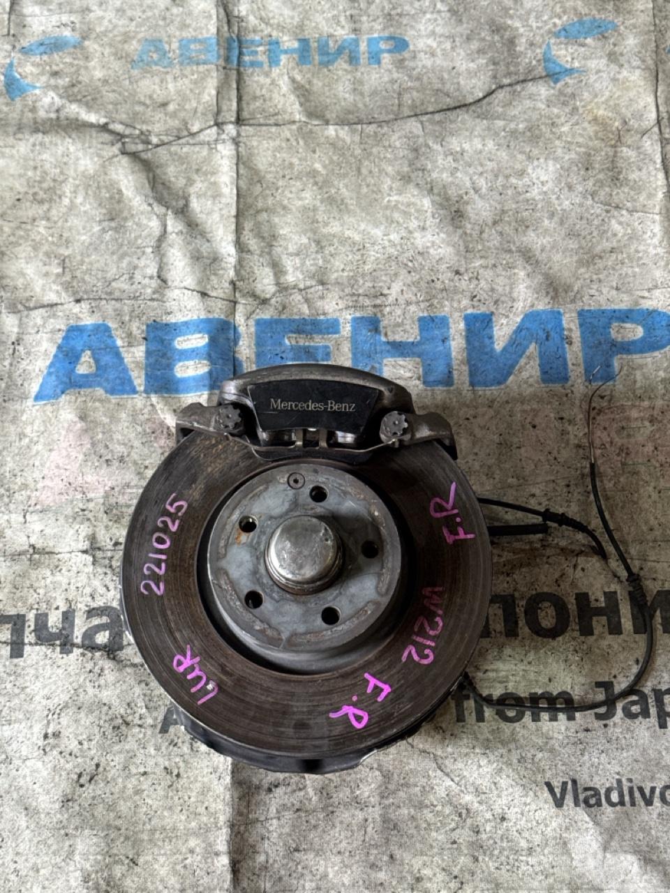 Ступица MERCEDES-BENZ E-CLASS W212 M271DE18AL передняя правая (б/у)