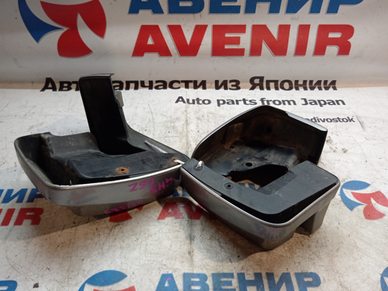 Брызговики комплект SUBARU IMPREZA GH3 (б/у)