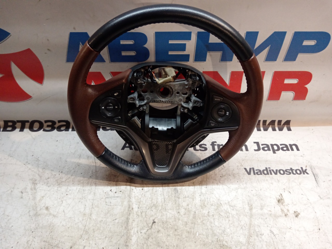 Руль HONDA FIT GP5 (б/у)