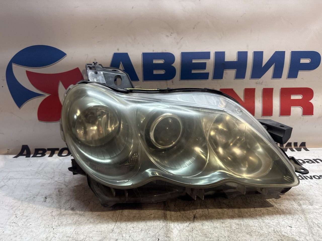 Фара TOYOTA MARK X GRX120 передняя правая (б/у)