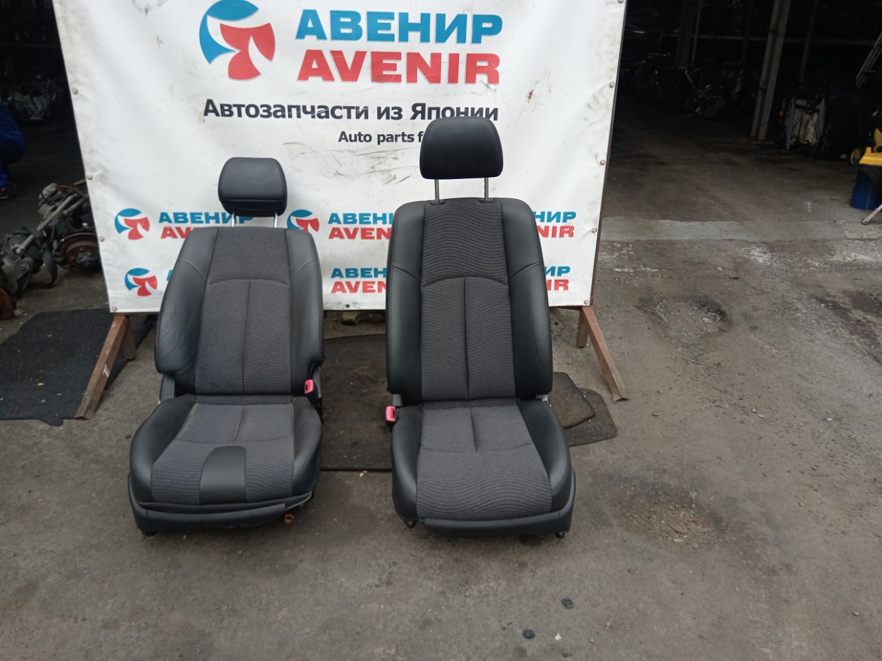 Сидение NISSAN SKYLINE KV36 переднее (б/у)