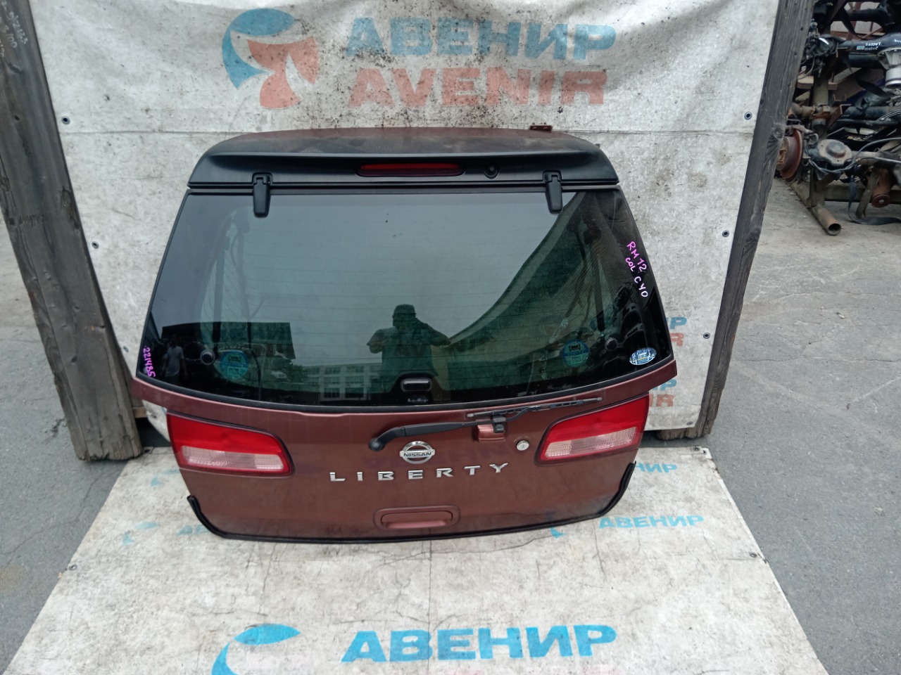 Дверь задняя NISSAN LIBERTY RM12 задняя (б/у)
