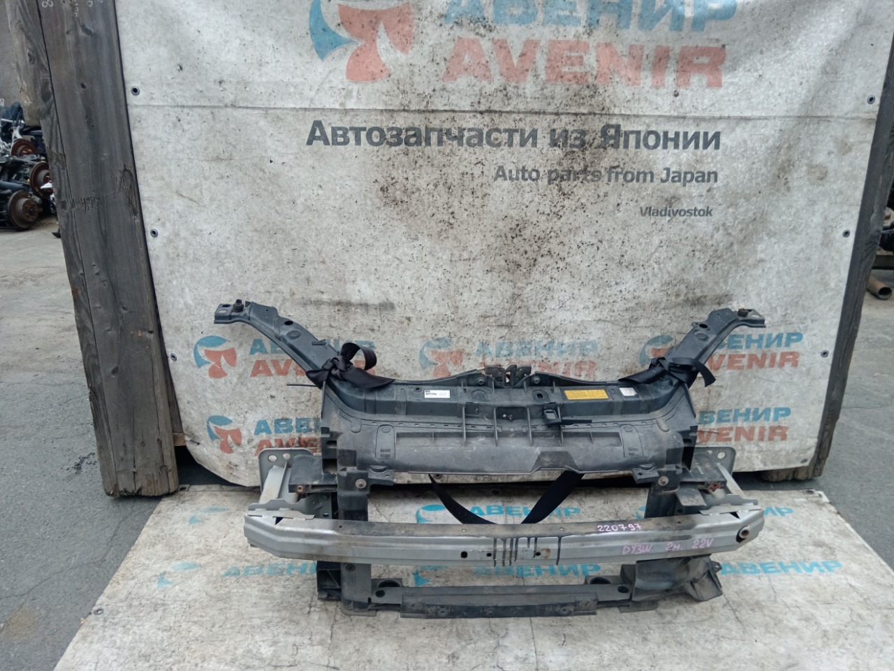 Телевизор MAZDA DEMIO DY3R (б/у)
