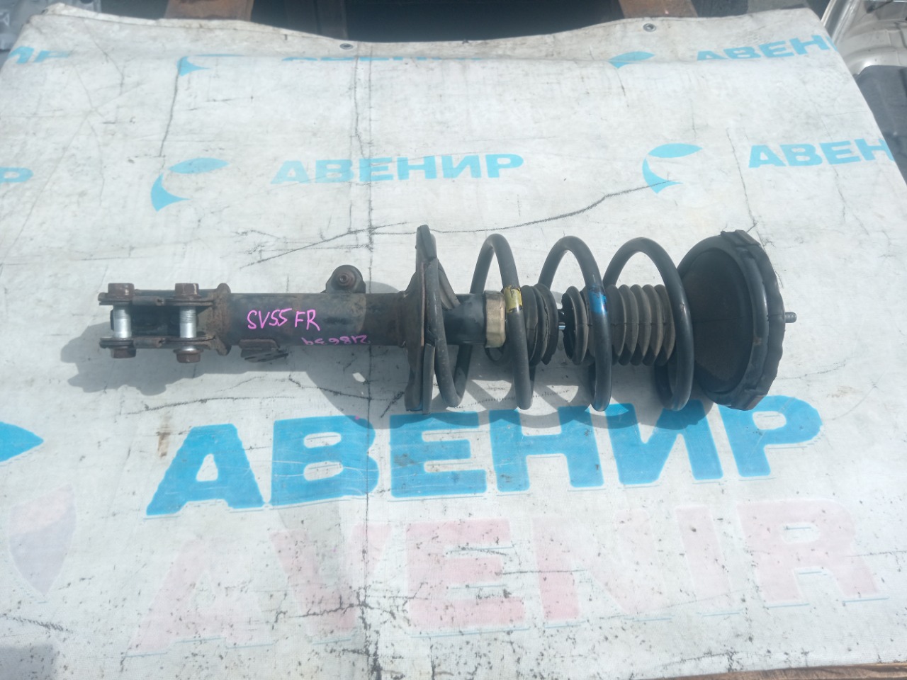 Стойка TOYOTA VISTA ARDEO SV55 3S-FE передняя правая (б/у)