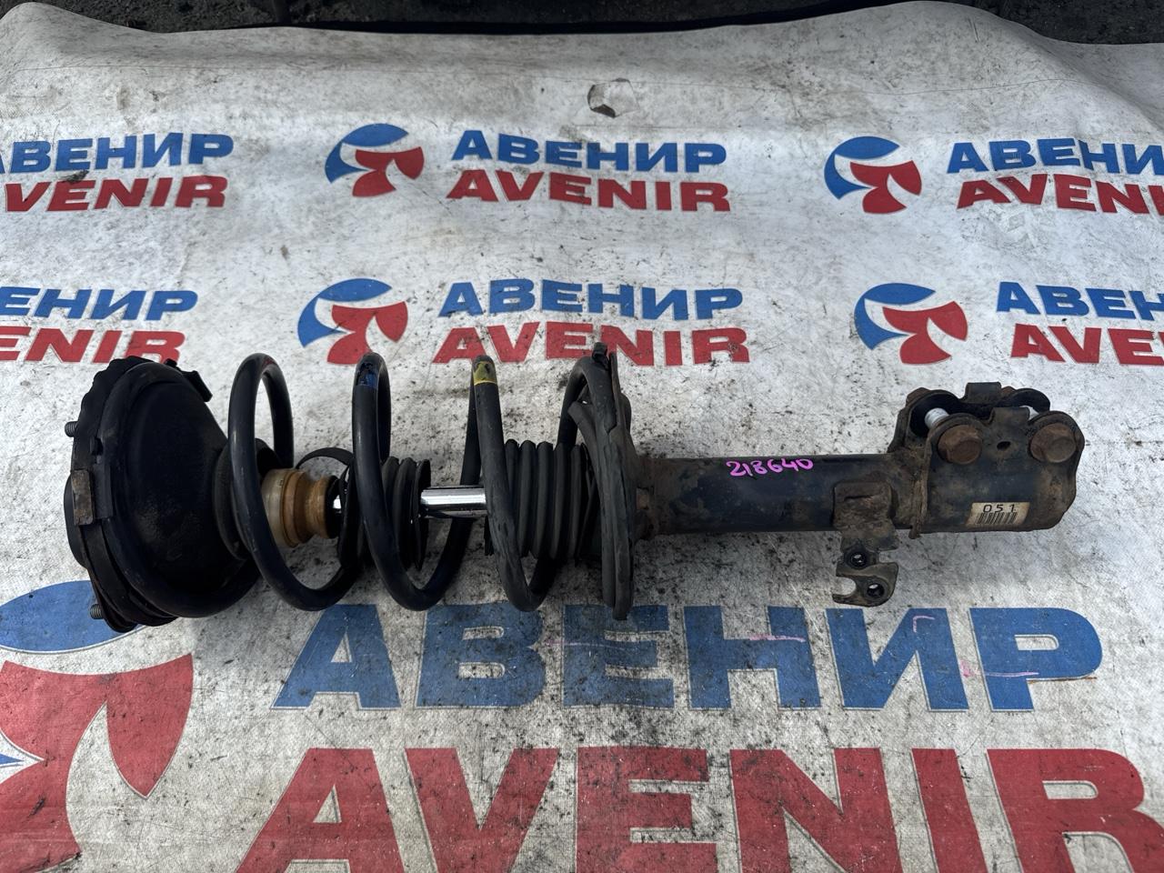 Стойка TOYOTA VISTA ARDEO SV55 3S-FE передняя левая (б/у)