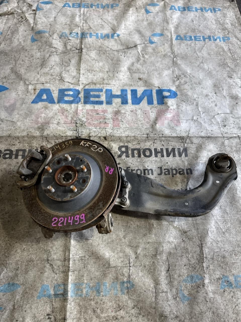 Ступица MAZDA CX-5 KF2P SHVPTS задняя правая (б/у)