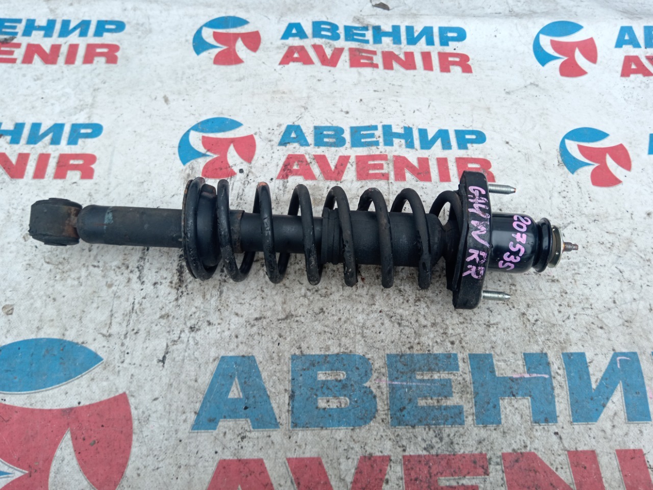 Стойка MITSUBISHI RVR GA4W 4J10 задняя правая (б/у)