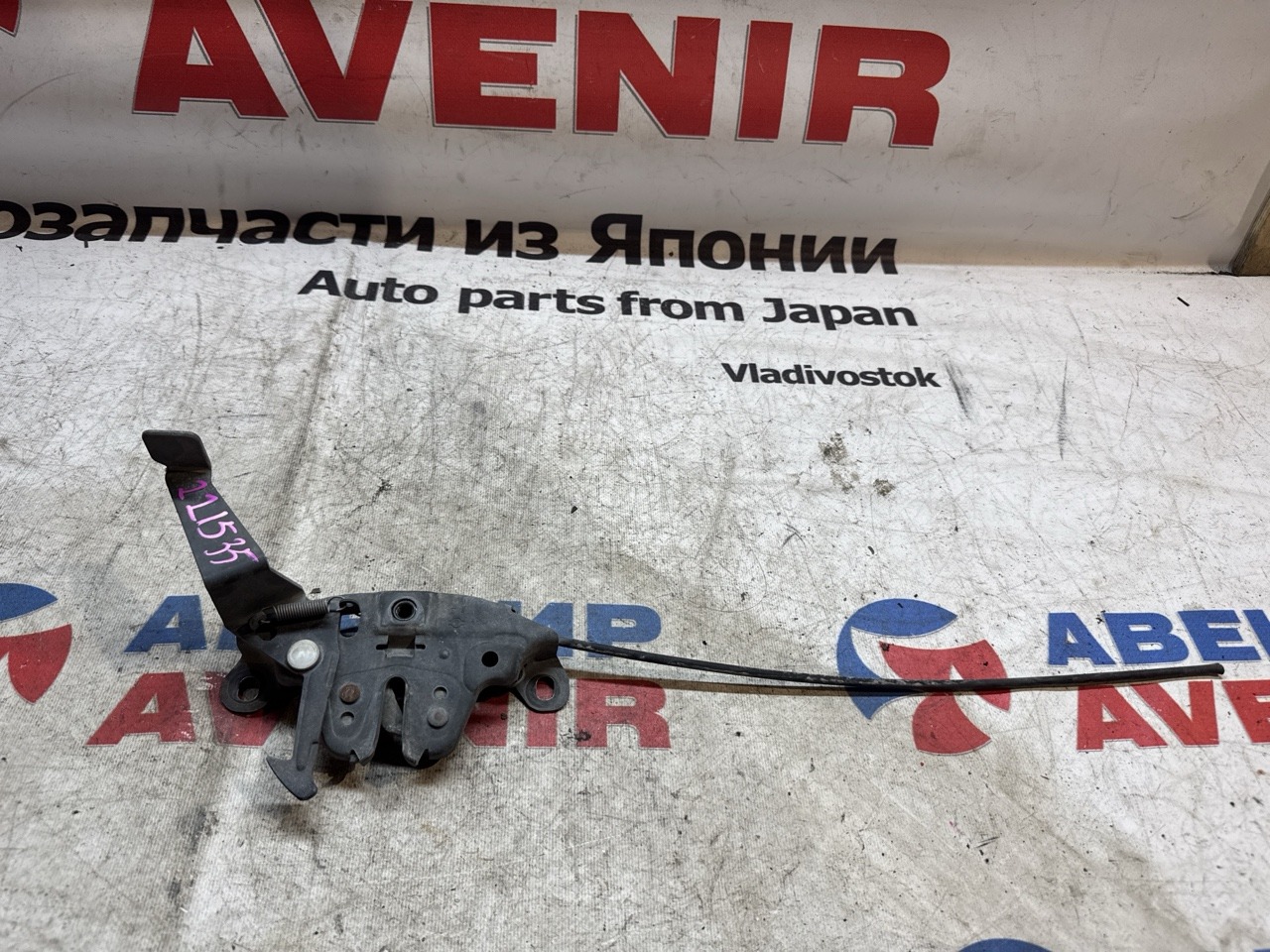 ЗАМОК КАПОТА NISSAN CEFIRO A33 VQ20DE (б/у)