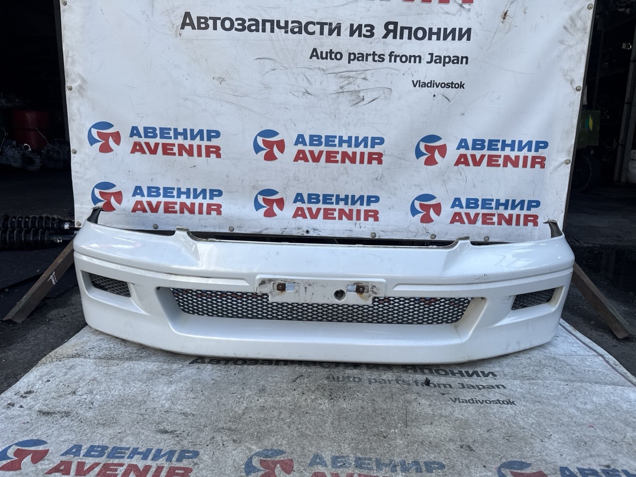 Бампер MITSUBISHI LANCER CS2A передний (б/у)