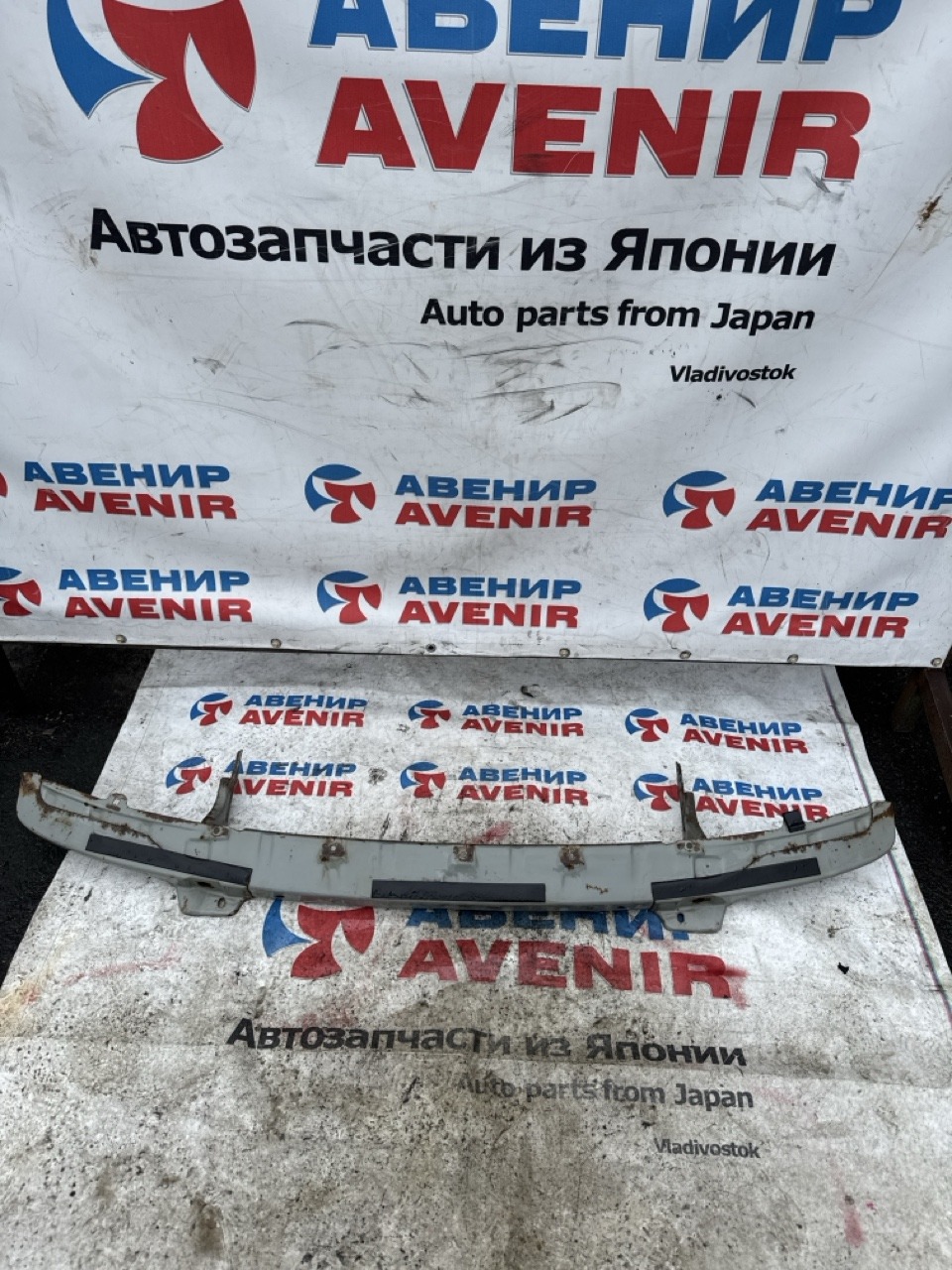 Жесткость бампера NISSAN TERRANO REGULUS JRR50 QD32ETI передний (б/у)