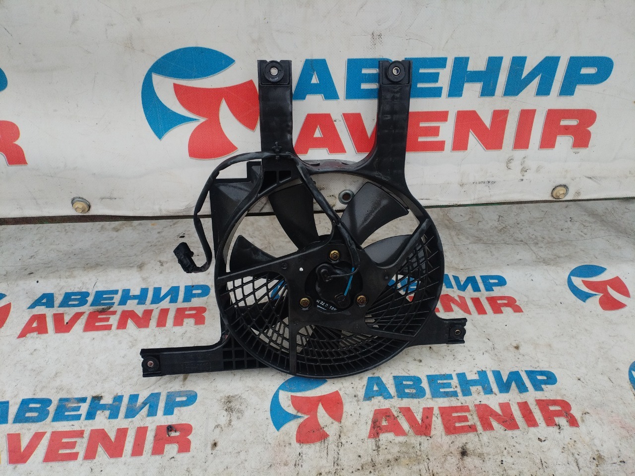 Вентилятор радиатора MITSUBISHI PAJERO JUNIOR H57A 4A91 (б/у)
