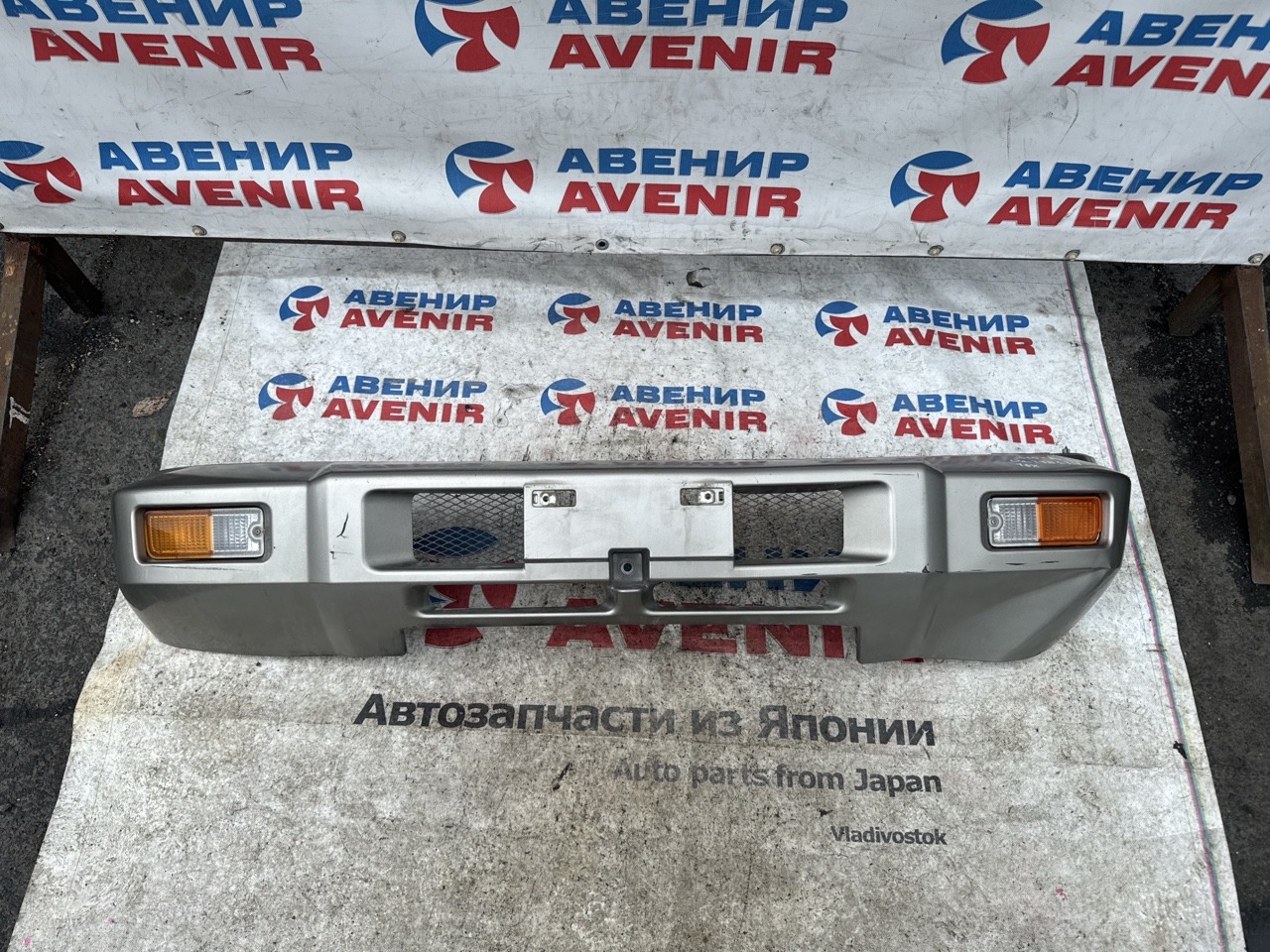 Бампер MITSUBISHI PAJERO JUNIOR H57A 4A31 передний (б/у)