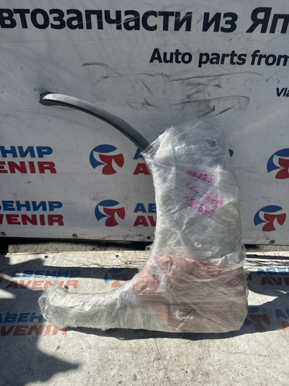 Крыло SUZUKI KEI HN22S переднее левое (б/у)