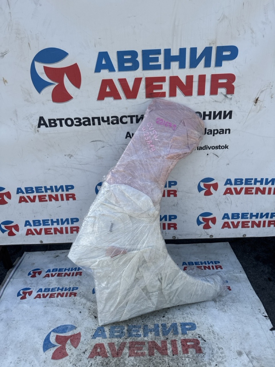 Крыло MITSUBISHI DELICA D:5 CV2W переднее правое (б/у)